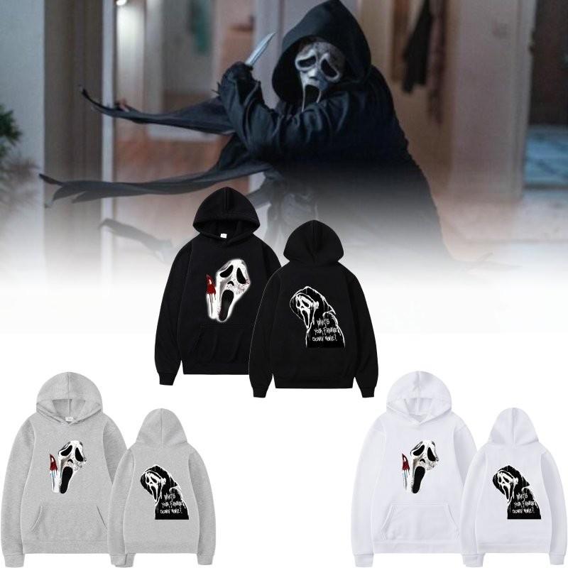 Scream Vi Ghostface Hoodie Men Stylish Aesthetic Sweatshirt For Spring And Autumn Wear