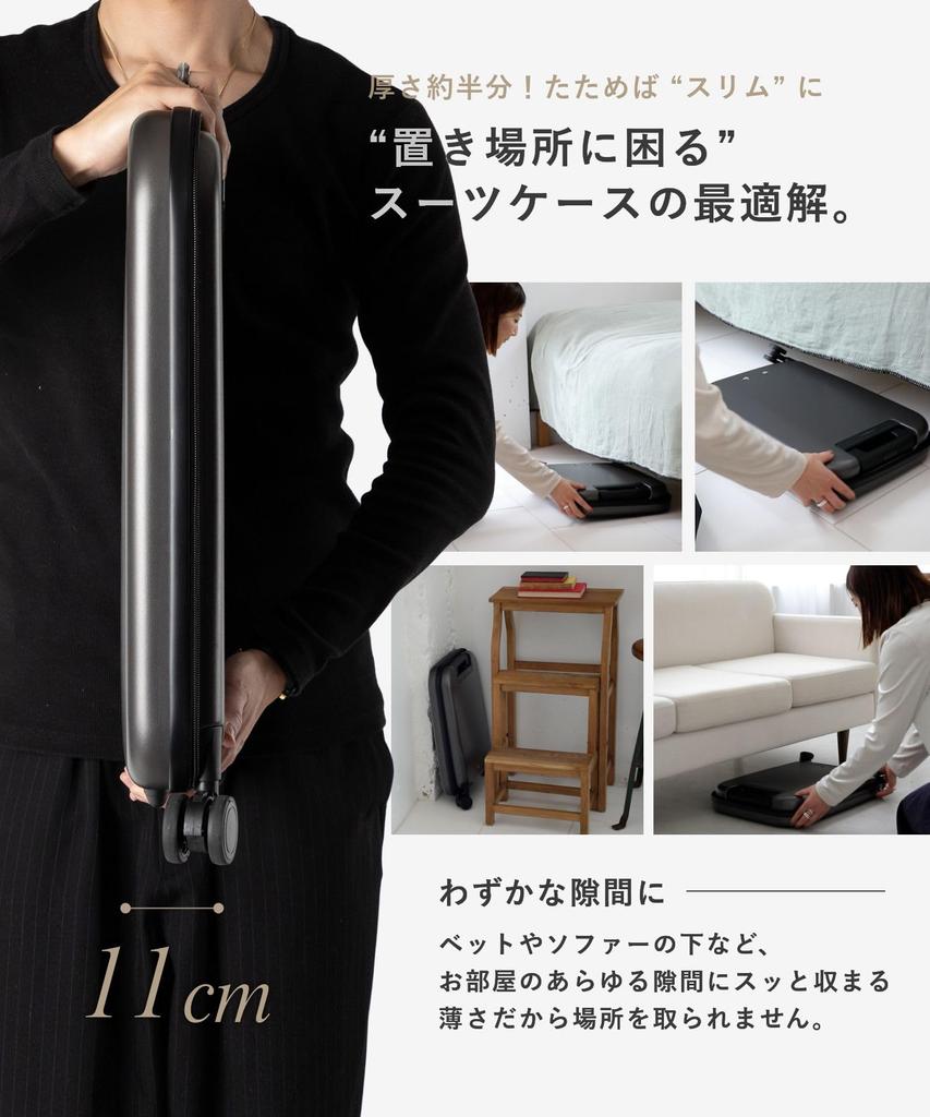 UNKNOWN 45L Foldable Suitcase for Slim Quiet Double Dial Simple Hard Perfect for Business Gray & Co. Carry-on 3-Day/2-Night Trips, Design, Operation,