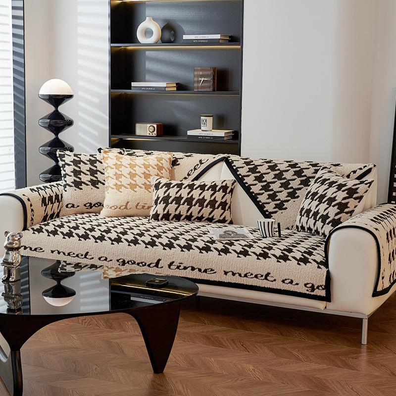 Qianniao Grid Sofa Cushion Comfortable Cotton Velvet Winter Thickened Seat Cushion High-end and Anti Slip Sofa Cover