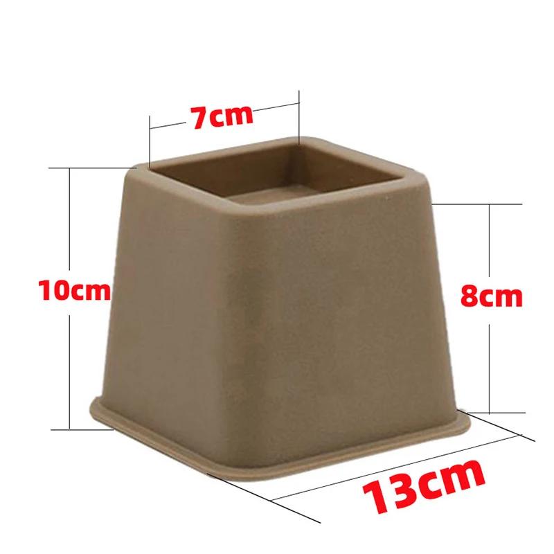 4Pcs Plastic Height Increasing Foot Pads Sofas Tables Furniture Height Enhancers Table Legs Round/square Pads Shock-Absorbing
