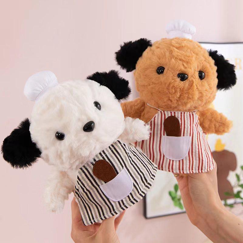 Premium Eight-inch Claw Machine Plush Toy Wedding Throwing Bear Doll Floor Push Event Gift