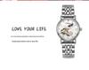 Genuine Automatic Mechanical Waterproof Watch for Women - Trendy Multi-Functional with Day, Date, Month, Year, and Starry Design.