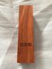Size:200x50x50mm Natural Carved Handmade North American Cherry Wood South American Pear Wenge DIY Wood Material