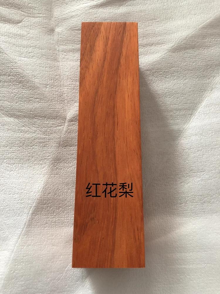Size:200x50x50mm Natural Carved Handmade North American Cherry Wood South American Pear Wenge DIY Wood Material