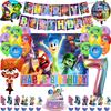 Inside Out 2 Decorațiuni Petrecere de Ziua de Naștere Temă Desen Animat Kit Veselă Baloane Bucurie Tristețe Accesorii Copii Băiat Fată Cadou Jucării