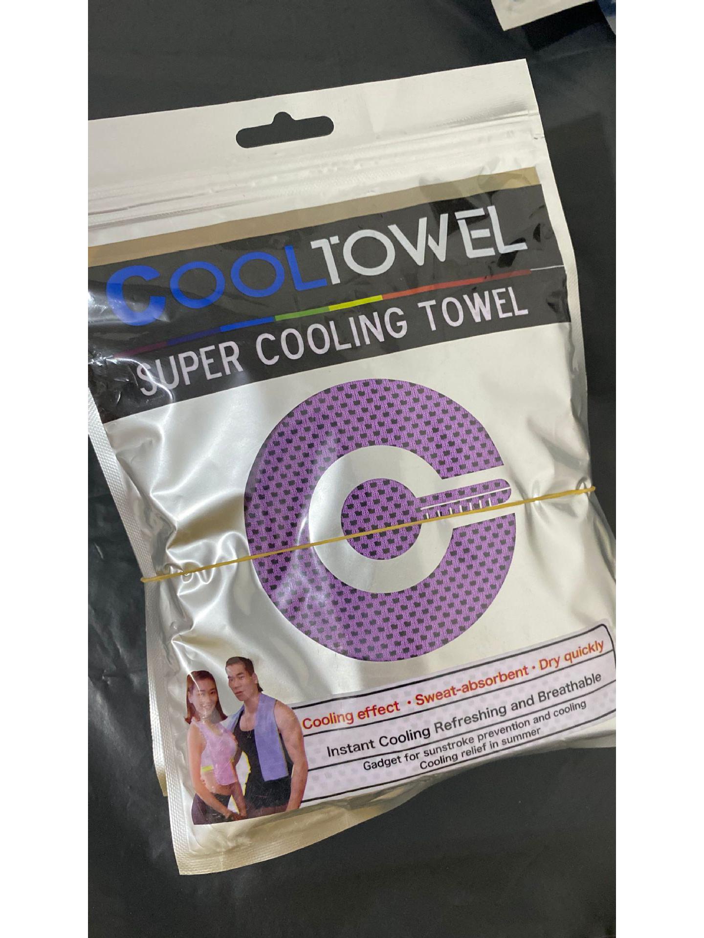 

Cycling Sports Quick-Dry Ice Towel - Absorbent, Cooling Cotton Double Layer for Summer Outdoor Activities. 35*90cm