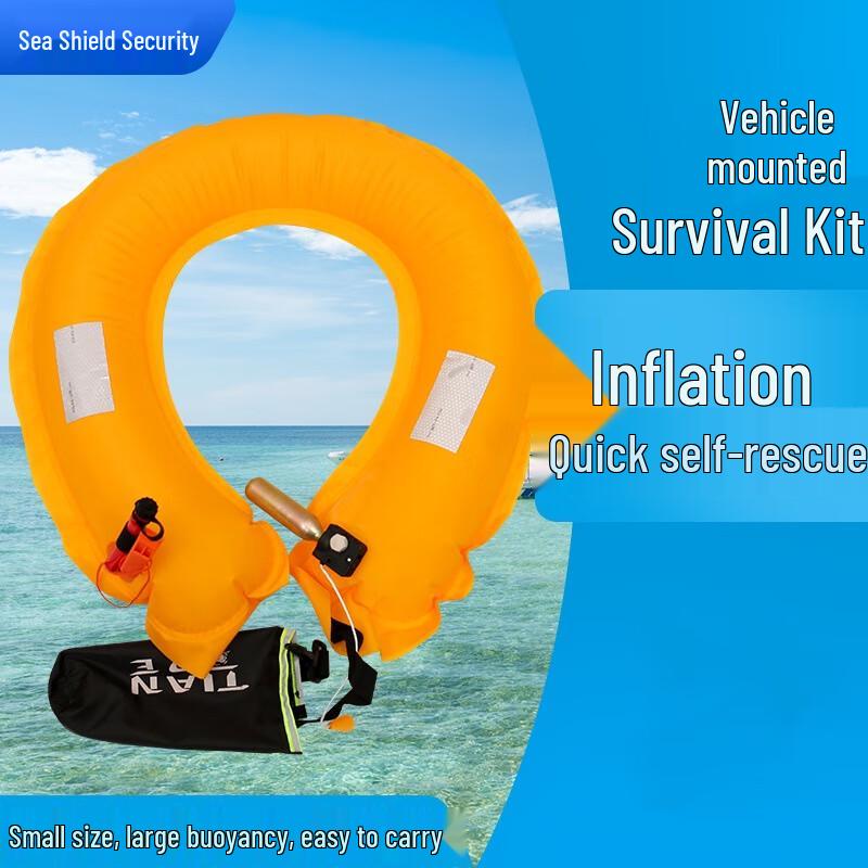 SANSHENG Sea Shield Portable Emergency Life Belt 1