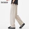 Mark Hua Fei Men's Ice Silk Loose Fit Straight-Leg Casual Pants