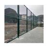 Longchan Steel Framed Perimeter Fence