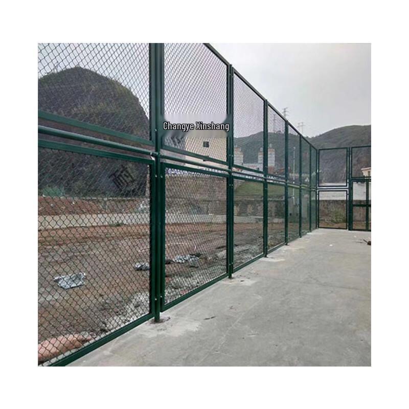 Longchan Steel Framed Perimeter Fence