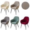 1/2/4/6Pcs Jacquard High Arm Chair Cover Stretch Dining Chairs Slipcover Anti-Slip Office Armchair Covers For El Home Wedding