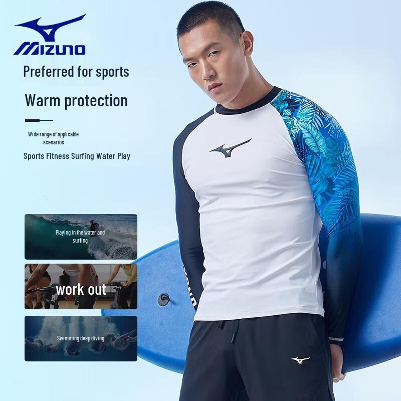 Mizuno Men s Long-Sleeve Rash Guard Swim Shirt L