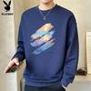 Playboy Men's Long Sleeve Loose Fit Crewneck Sweatshirt