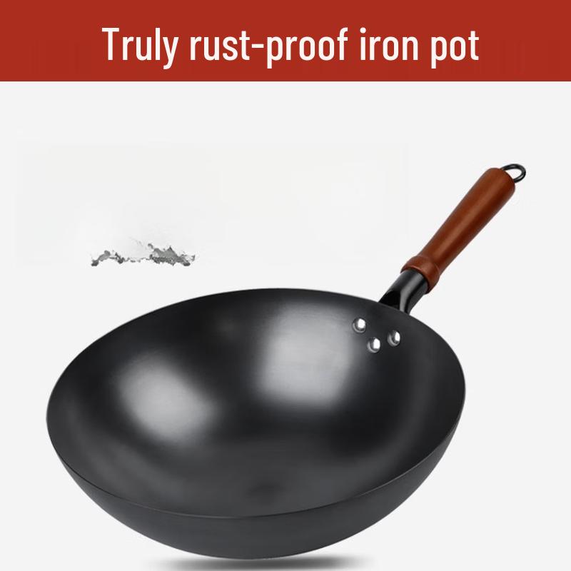 Traditional Refined Pure Iron Non-stick Wok
