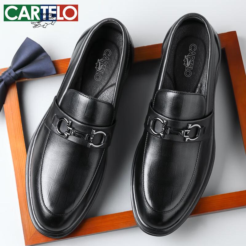 CARTELO Men s Grid Pattern Slip-On Loafers 41