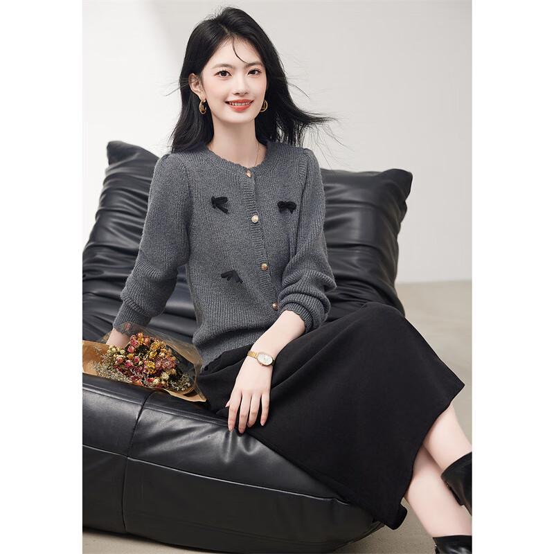 Women's Cardigan Sweater & A-Line Skirt Set