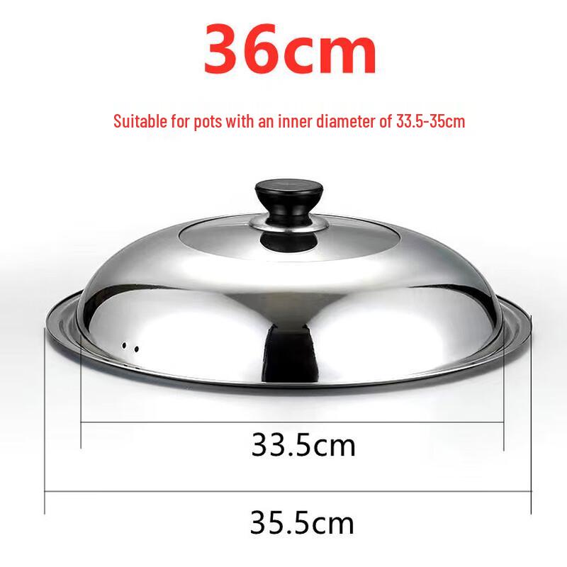 

Zhaoran Universal Stainless Steel Wok Lid