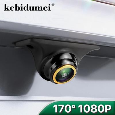 מצלמת רוורס לרכב HD AHD 170 מעלות, מצלמת עין דג אוניברסלית לראיית לילה, עמידה במים, גוף מתכת, מצלמת גיבוי