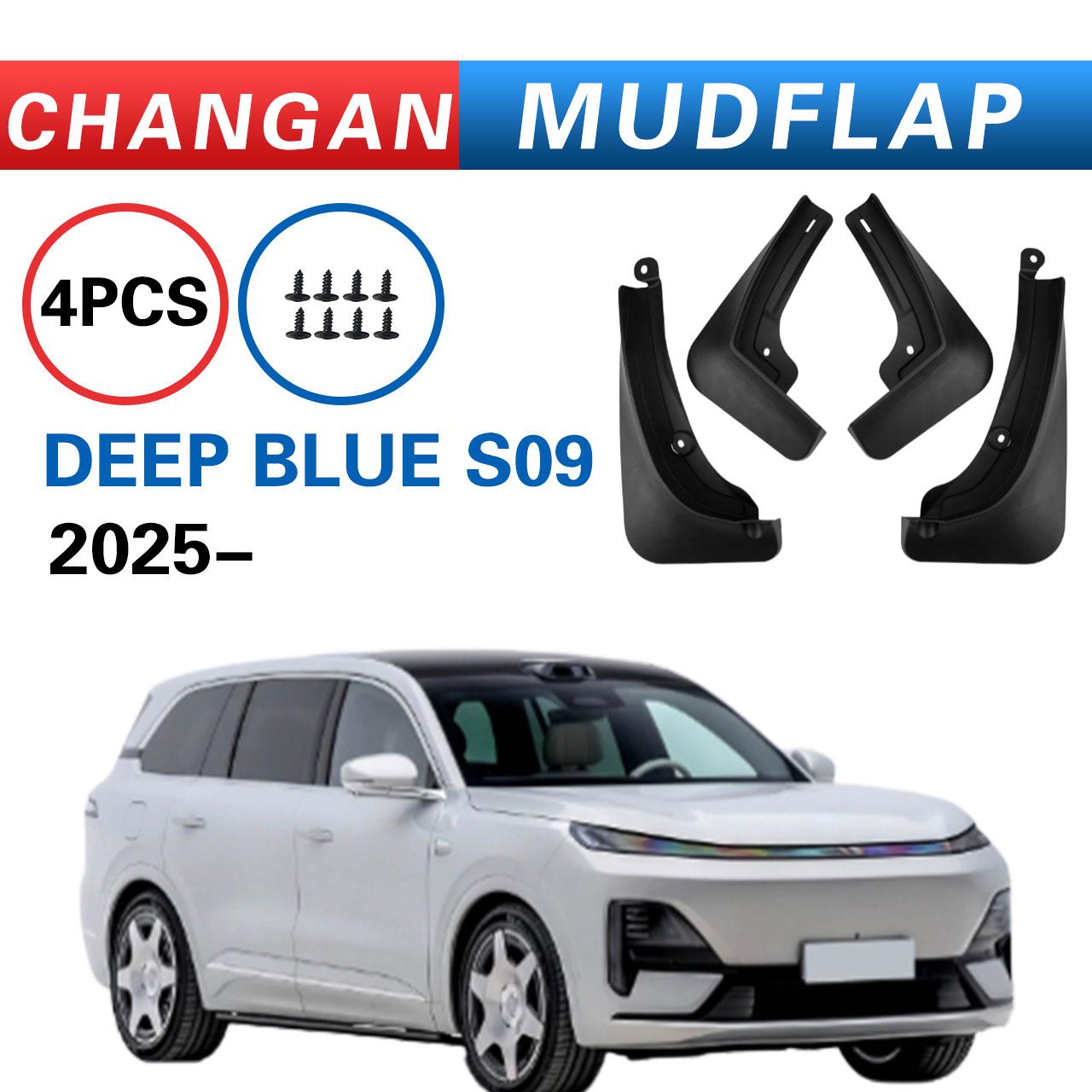 2025 Changan Deep Blue S09 Mud Flaps for Automotive Modification
