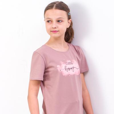 Teen Girls’ T-Shirt – Comfortable Fabric & Vibrant Design, Summer, 6012-036-33 HC