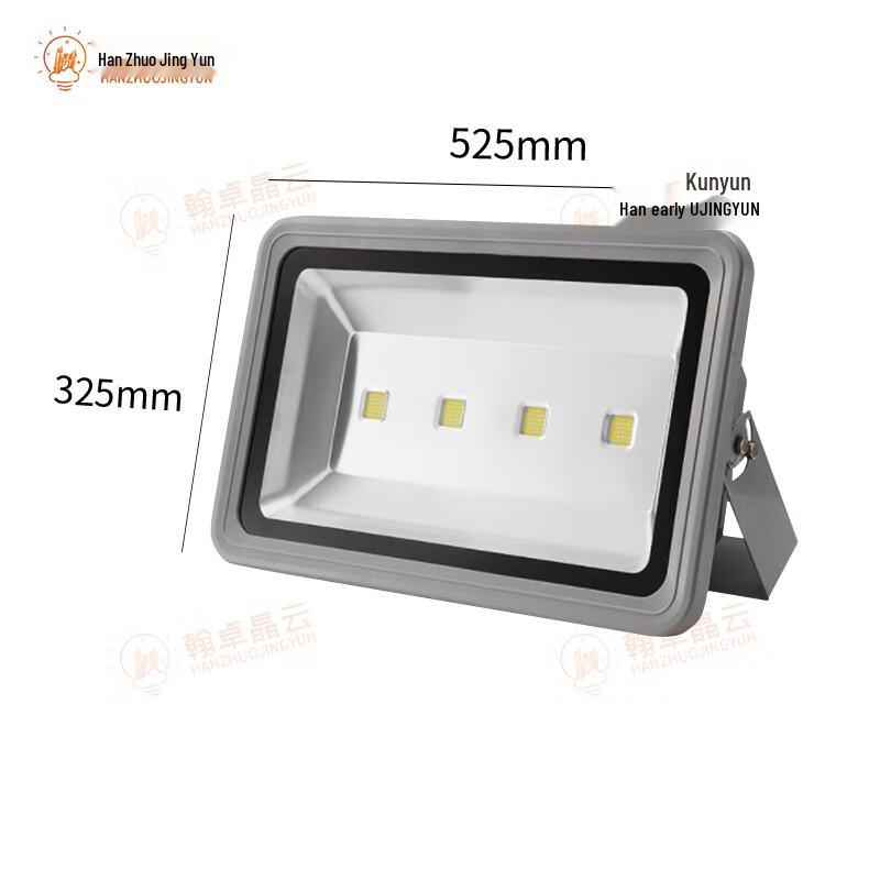 LED Outdoor Waterproof Floodlight