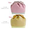 KINCHAKU BICOLOR Drawstring for and Available In 8 Perfect for Furisode Hakama Yukata and Kimono and Drawstring Made In Japan X Bag, Bicolor, Hakama,