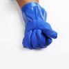 Hengda 618 Industrial PVC Coated Oil & Acid Resistant Work Gloves