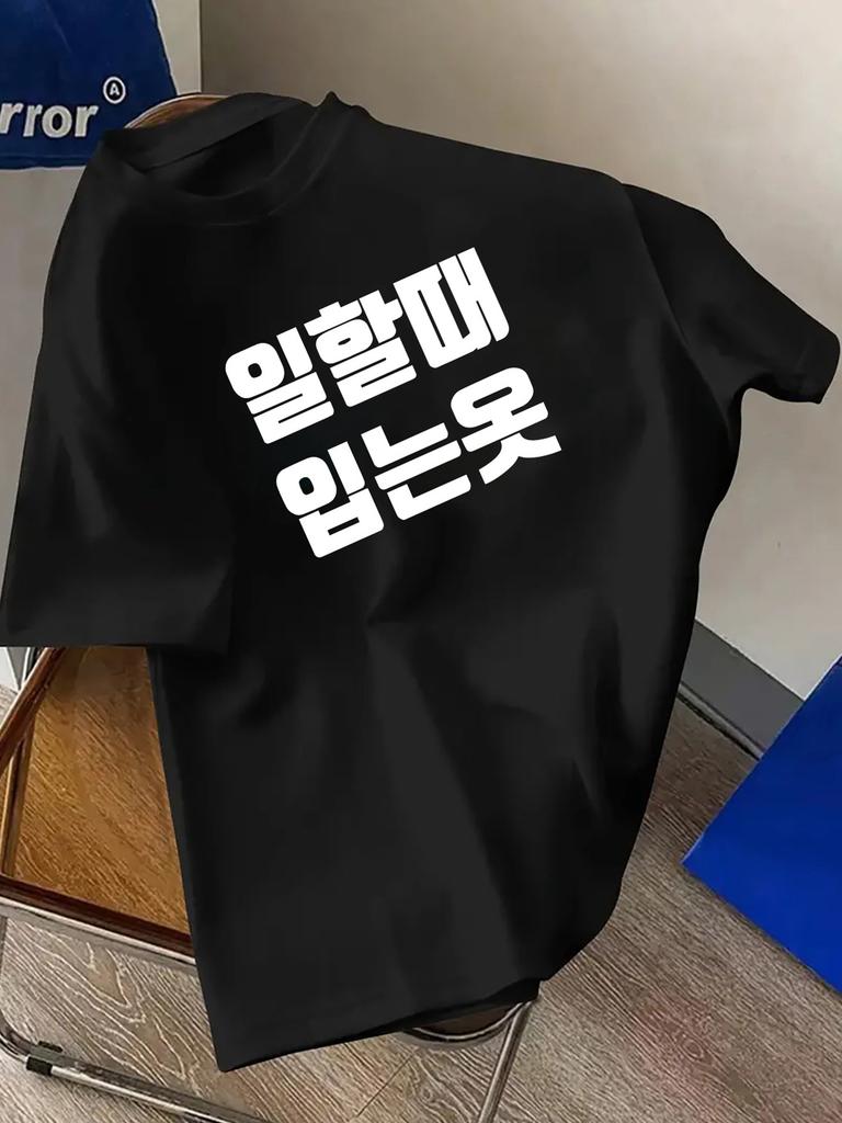 Unisexs Tshirt Casual Crew Neck Summer Casual Short Sleeved Unisexs Clothing Outdoor Activities Funny Shirt Grunge Streetwear
