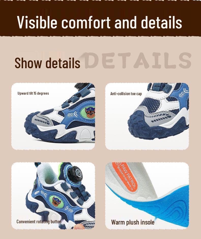 2025 Paw Patrol Boys' Shoes: New Chinese Style with Rotary Button, Two-Layer Cotton, Plus Velvet, Autumn/Winter Collection