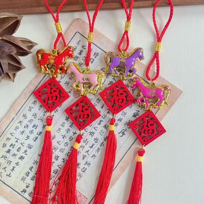 1Pc 2026 Year Of The Horse Wall Hanging Car Ornament New Year Dripping Oil Zodiac Horse Pendant Lucky Decor Housewarming Gifts