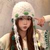 Handmade Fringed Knitted Hat Women's New Thermal Ear Protection Hat Showing the Face Small Plush Bag Head Hat