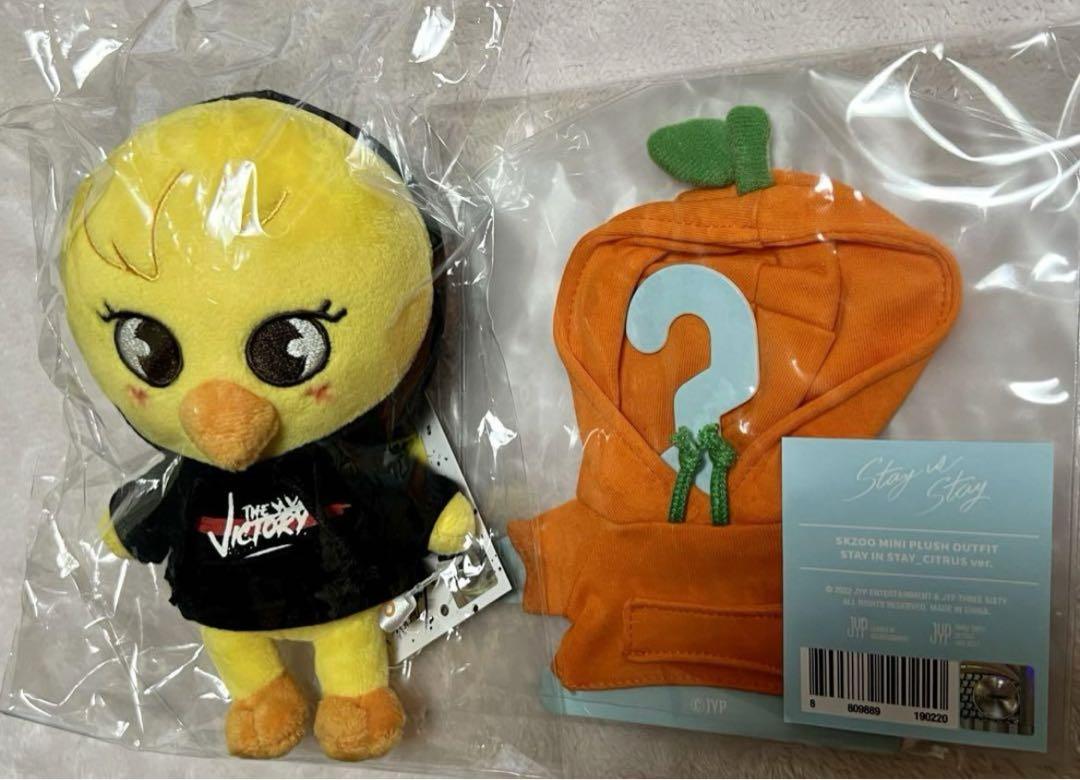 

[Б/У] Анонимная доставка skzoo BbokAri Pogari мягкая игрушка мандариновый с одеждой