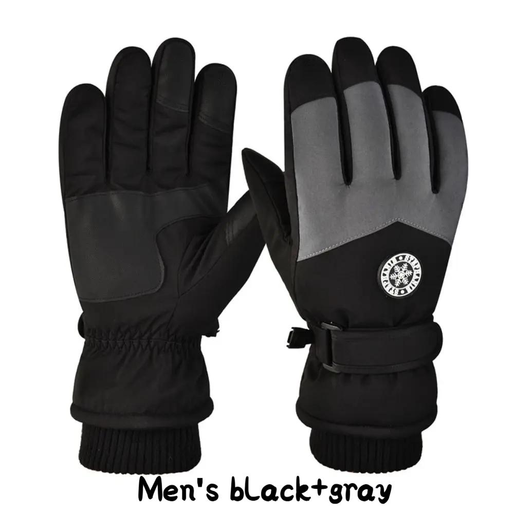 

Outdoor Skiing Gloves For Men And Women In Winter Windproof And Cold Proof For Outdoor Cycling With Thick Velvet And Warm Gloves