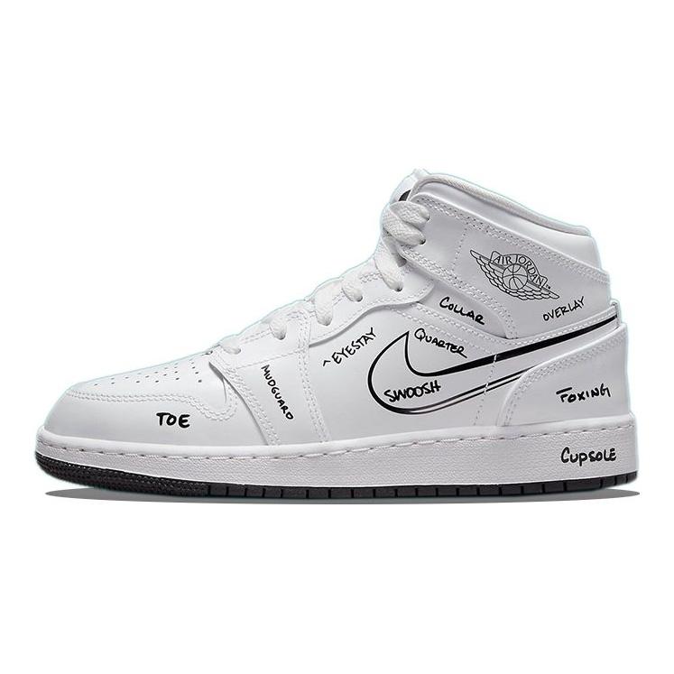 Air Jordan 1 Mid GS Schematic Dětské tenisky Bílá Černá DQ1864-100