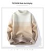 2025 Herren Winter Nerz Samt Vogelscheuche Strick Rundhals Pullover