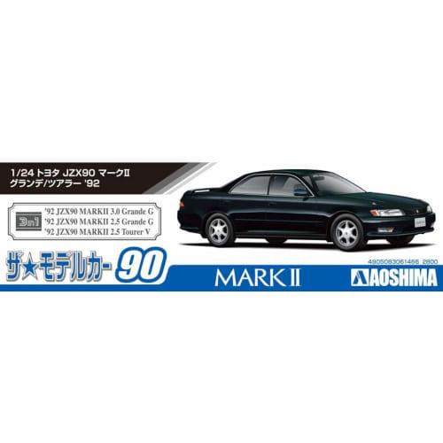 Aoshima Bunka Kyozai (AOSHIMA) 1/24 Scale The Model Car Series No. 90 Toyota JZX90 Mark II Grande/Tourer 1992 Plastic Model