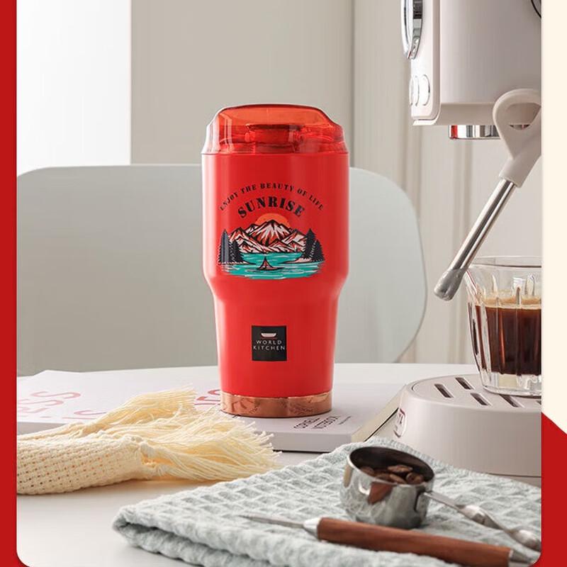 

WORLD KITCHEN 450ml One-Key Open Coffee Travel Mug