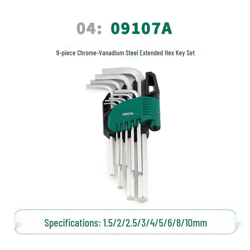 SATA 9-Piece Extended Hex Key Wrench Set