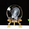 3D Laser-Engraved Crystal Ball: Galaxy Rose & Little Prince Gift