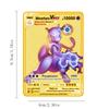 NEW Metal Card 10000 Points Arceus Charizard Super Card Golden English Mewtwo Vmax GX EX Anime Collection Card Gift
