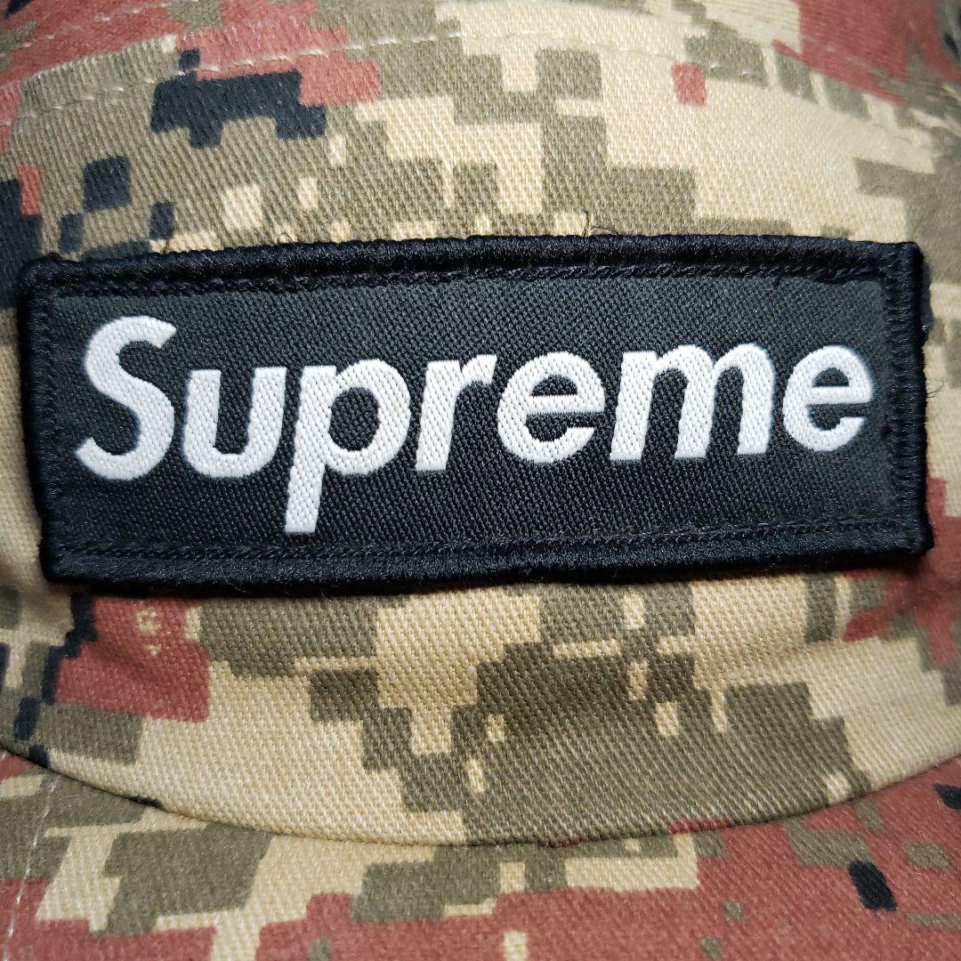 

[USED] Old Supreme Digital Camo Camp Cap
