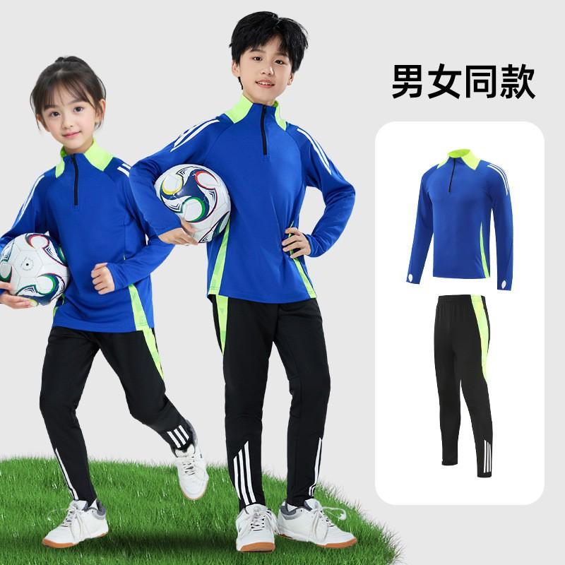Kids Long Sleeve Basketball Soccer Uniform Set Half-Zip Warm Quick-Dry Sportswear School Team Games Fall Winter