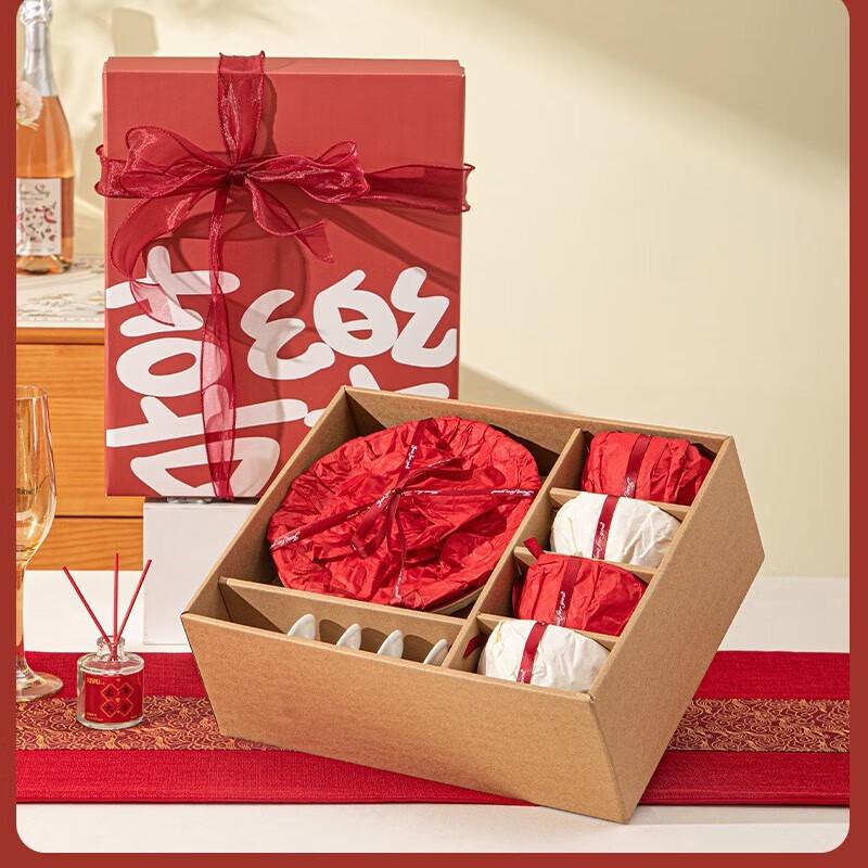 Chinese Festive Ceramic Dinnerware Gift Set