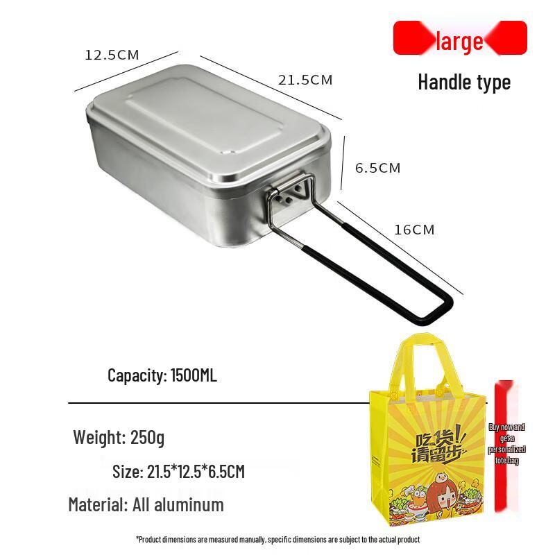 Vintage Aluminum Camping Bento Box