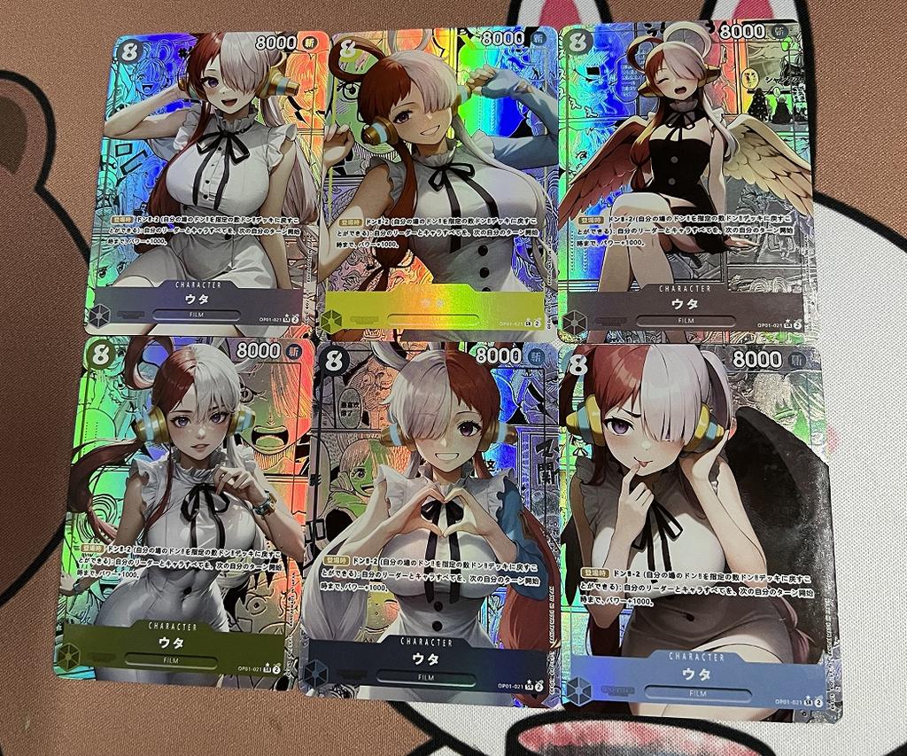 Nami one piece ACG DIY Relief Boa·Hancock Self Control Collection, Signature Trading Flash Card, Anime Cartoon Gift
