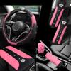 Leather Look Car Interior Accessory Kit with Quilted Wheel Cover, Armrest Pad, Belt Pads, Gear Handle and Handbrake Covers for Commuters