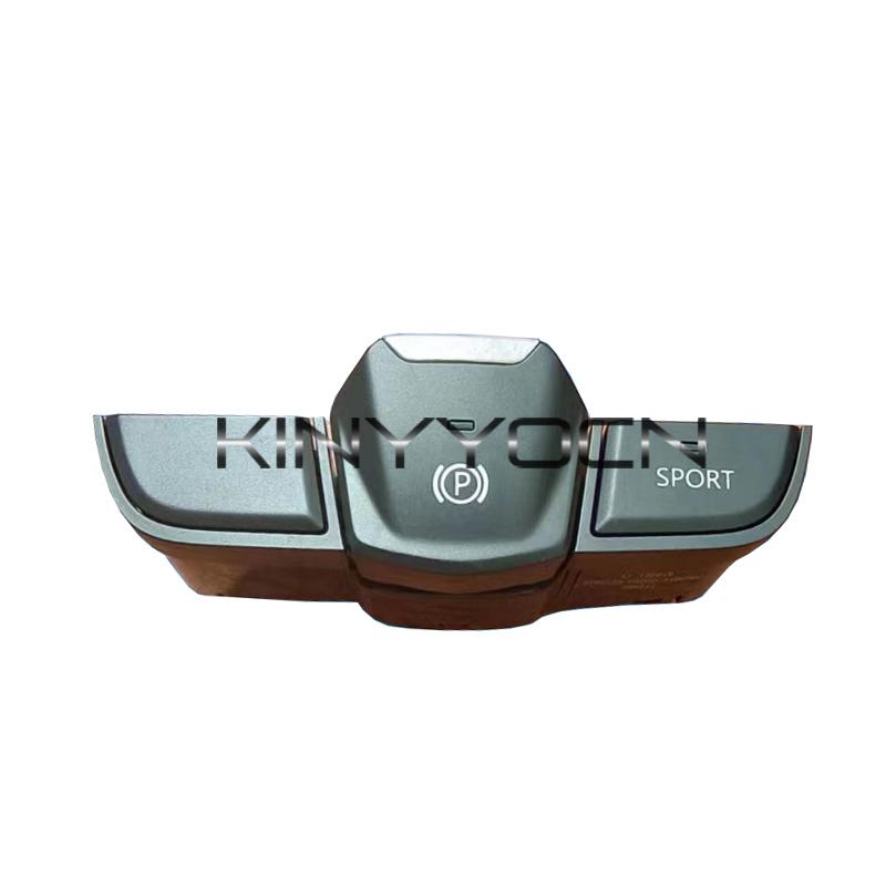 Car Handbrake Button For SWM G05/G05 Pro Brake Electronic Parking Switch