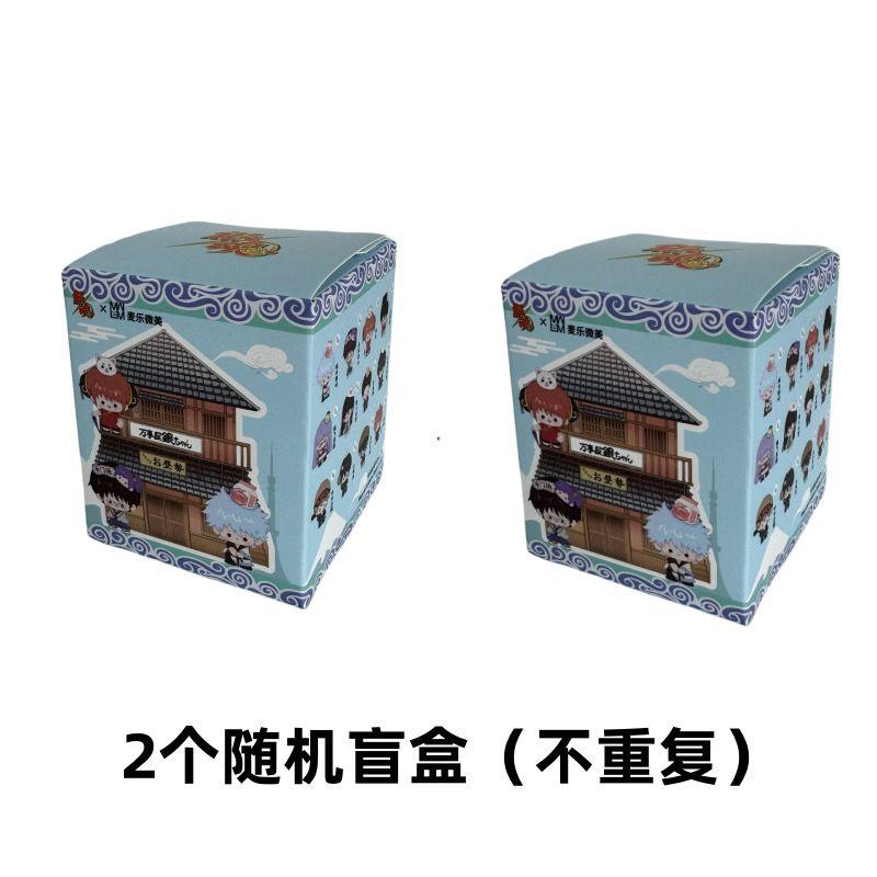 Silver Soul Gintama Series Blind Box - Trendy Cute Action Figure 1St Generation Desktop Decoration Ornament Collectible Gift Toy