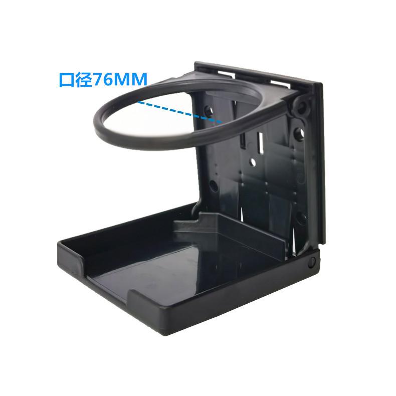 1 Pcs Universal Car Truck Drink Bottle Cup Holder Stand Folding High quality ABS Plastic for Car Truck Auto Supplies Car Styling