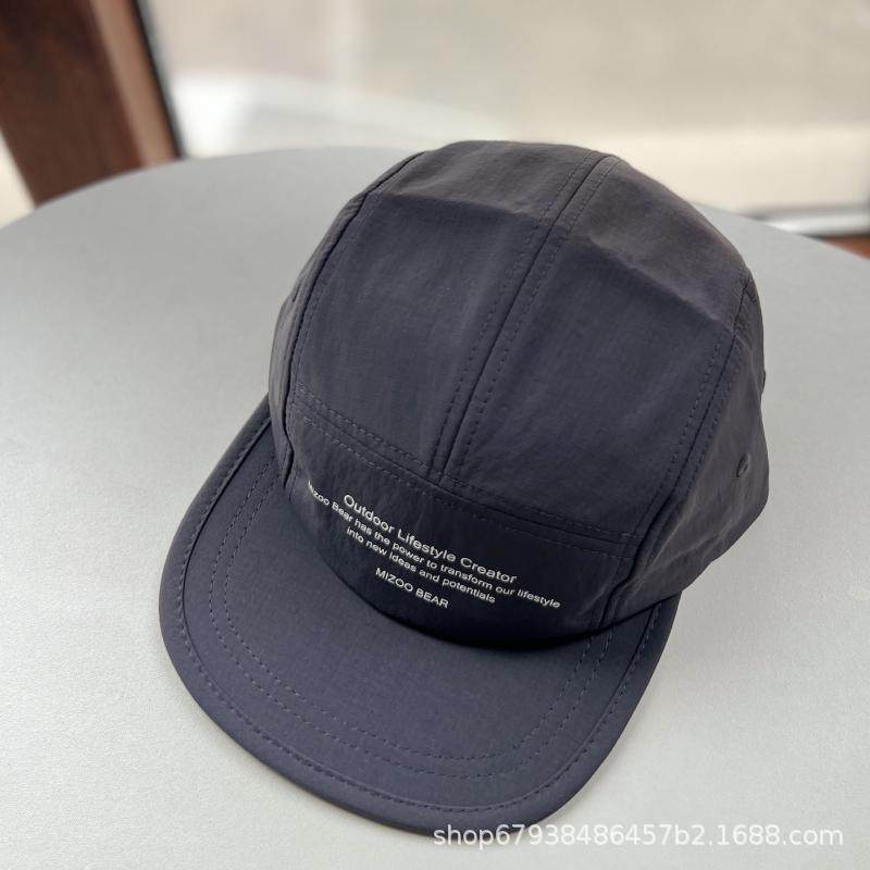 New Summer Outdoor Versatile Quick-drying Five-piece Hat Fashion Big Head Circumference Retro Hip-hop Street Skateboard Flat-brimmed Hat Tide